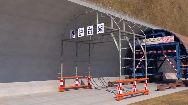 省直辖行政单位隧道施工动画制作公司 - 隧道施工工艺和施工方法 - 隧道施工汇报动画视频 - bim 工程施工动画